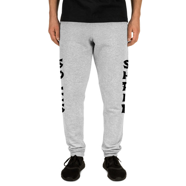 Unisex Joggers